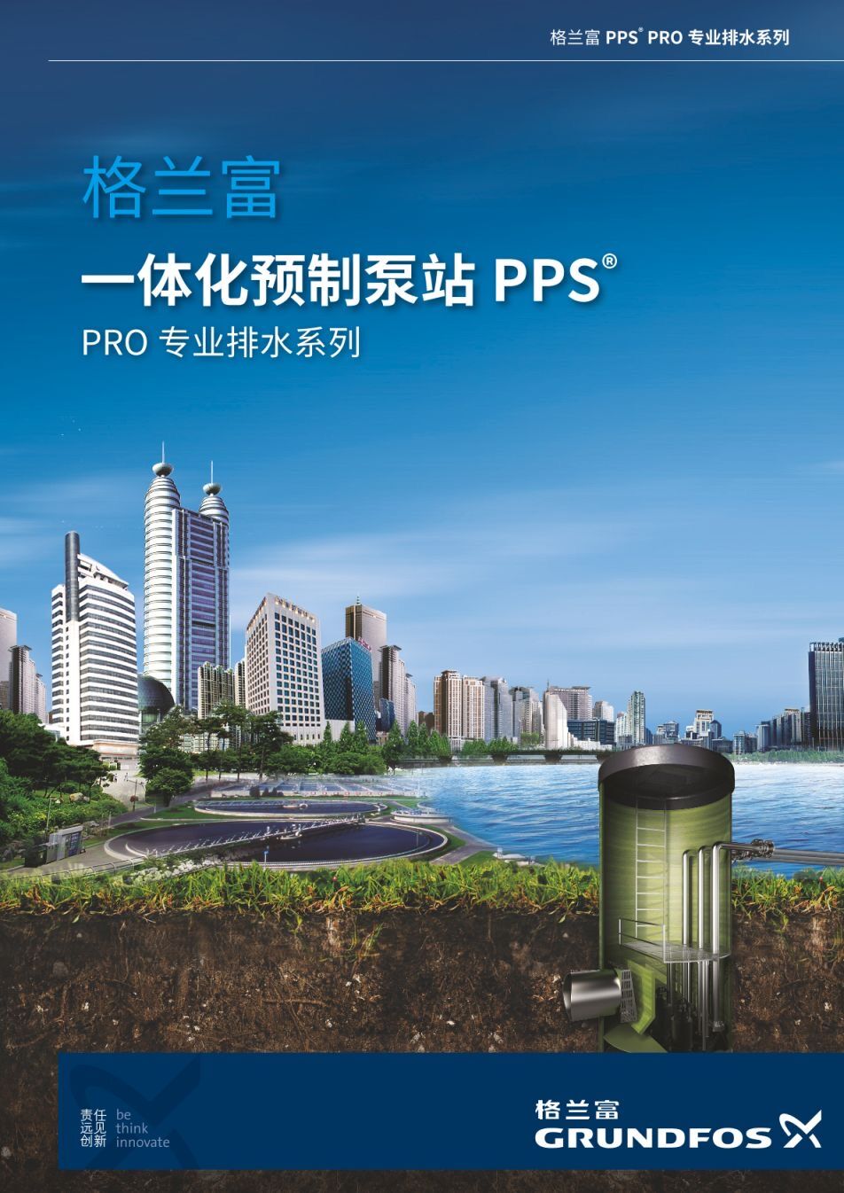 QQ图片20220725122430.jpg